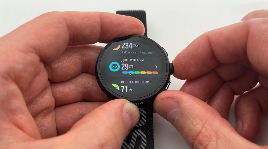 Suunto-Run-Obzor-52.jpg