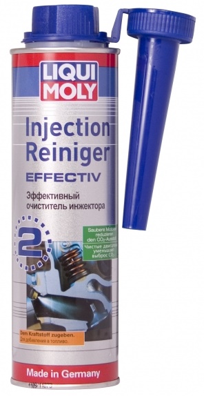 Liqui Moly Injection Clean Effectiv 2