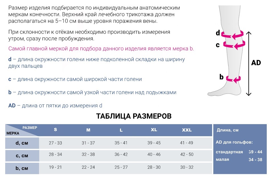 https://cdn.insales-shop.ru/files/1/2238/11765950/original/2_b6173e15e3f799722bcd7db29baa0e25.jpg