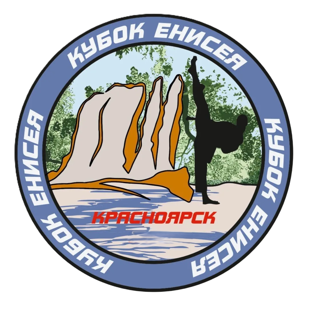 Кубок Енисея Лого.png