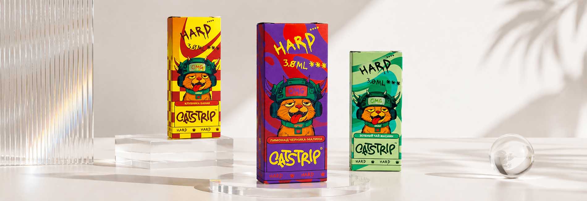 Жидкость для электронки CATSTRIP Salt 2% HARD оригинал Жидкость для электронки CATSTRIP Salt 2% HARD оригинал