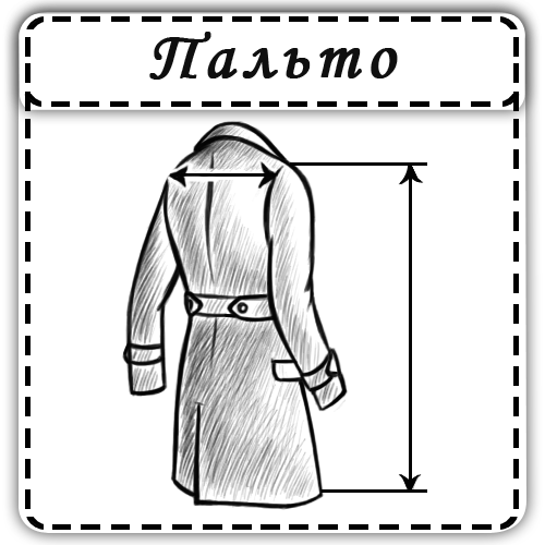 logotip_palto.png