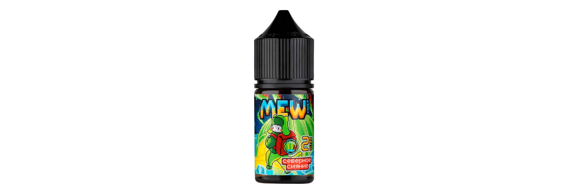 жидкости MEW для вейпа и электронных сигарет