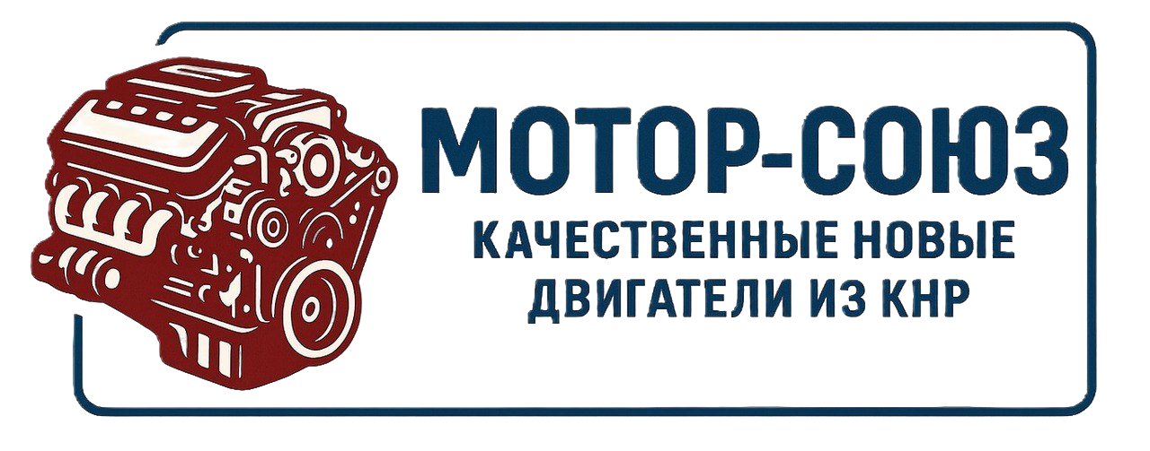 Мотор-Союз