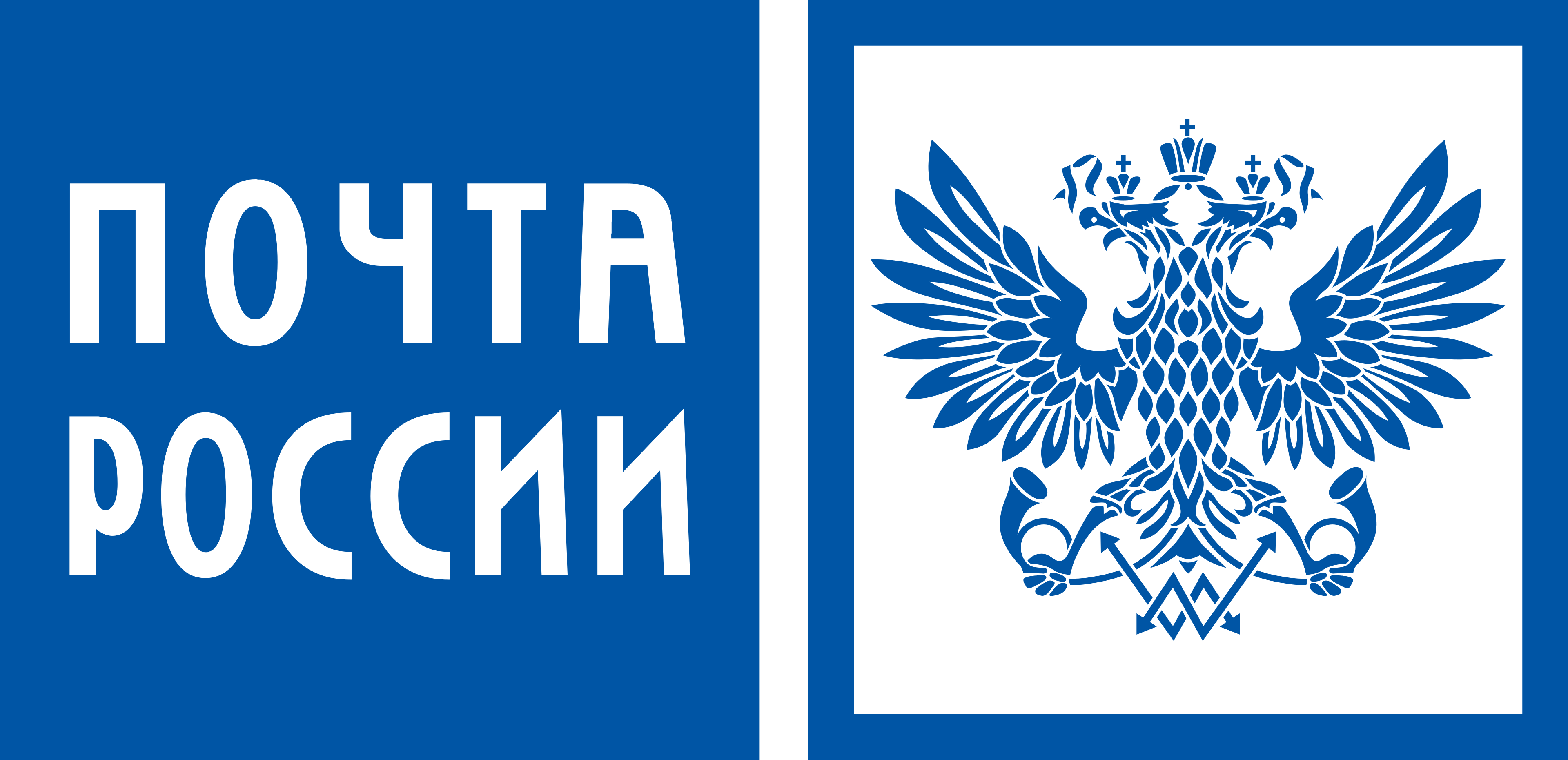 Russian_Post.svg.webp