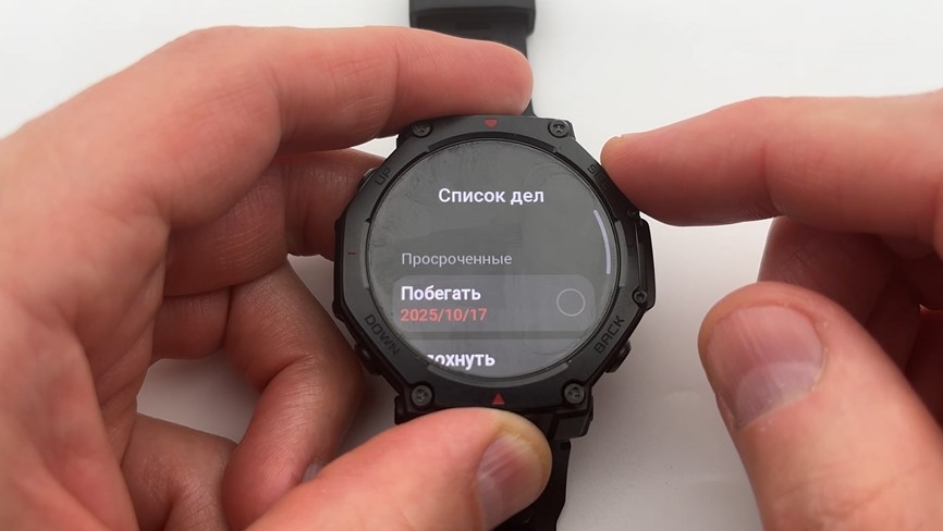 Garmin-Fenix-8-VS-Amazfit-T-Rex-3-Pro-Obzor-75.jpg