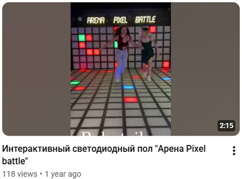 Превью видео Robotic Retailers на YouTube