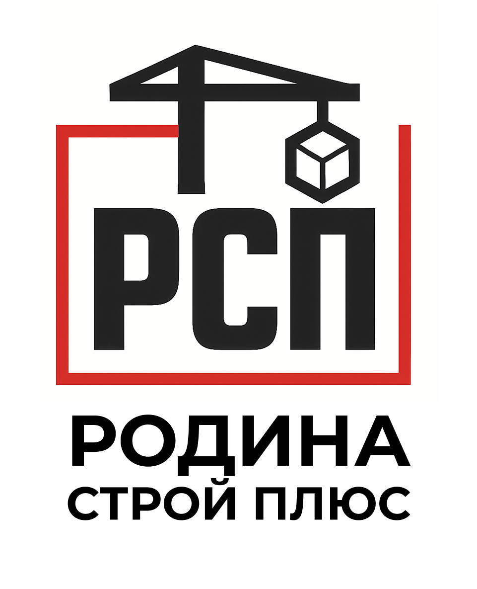 РСП-Оптовый интернет-магазин строительных материалов с доставкой по всей России