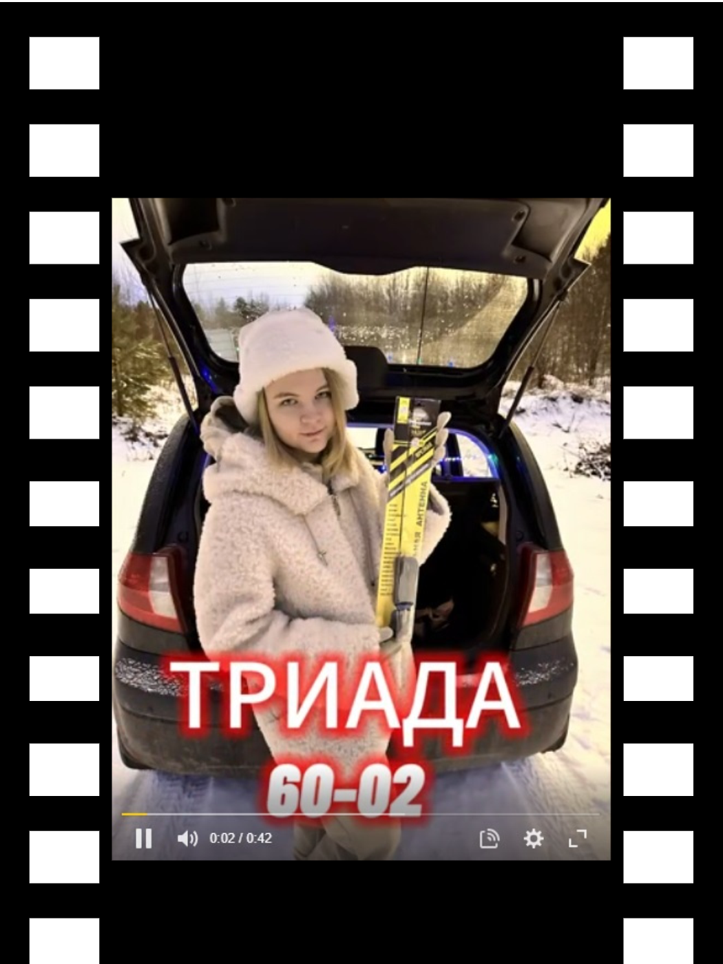 60_02_превью_для_роликов_на_сайты.png 60_02_превью_для_роликов_на_сайты.png
