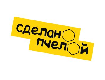 Сделано пчелой