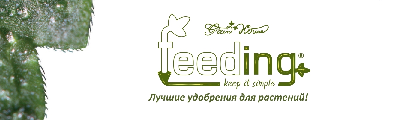 Баннер бренда Powder Feeding Баннер бренда Powder Feeding.jpg