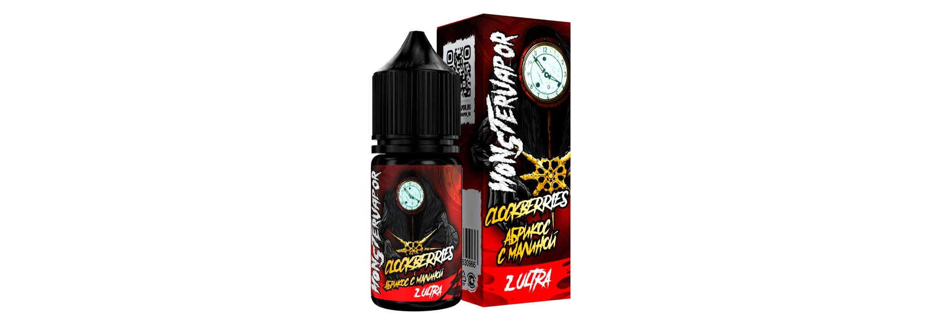 MONSTERVAPOR Salt 2 ULTRA недорого для крепкого формата и яркого вкуса
