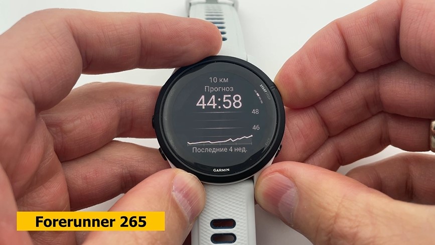 Garmin-Forerunner-570-Obzor-77.jpg