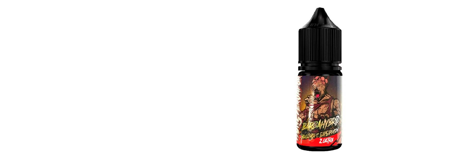 MONSTERVAPOR Salt 2 ULTRA выгодная покупка в нашем интернет магазине