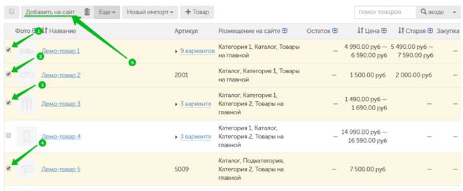 Советы юристов