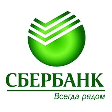 Сбербанк__способы_оплаты__оплатить_через_интернет__оплатить_заказ__growmir.ru__growmir__гроумир_.jpg