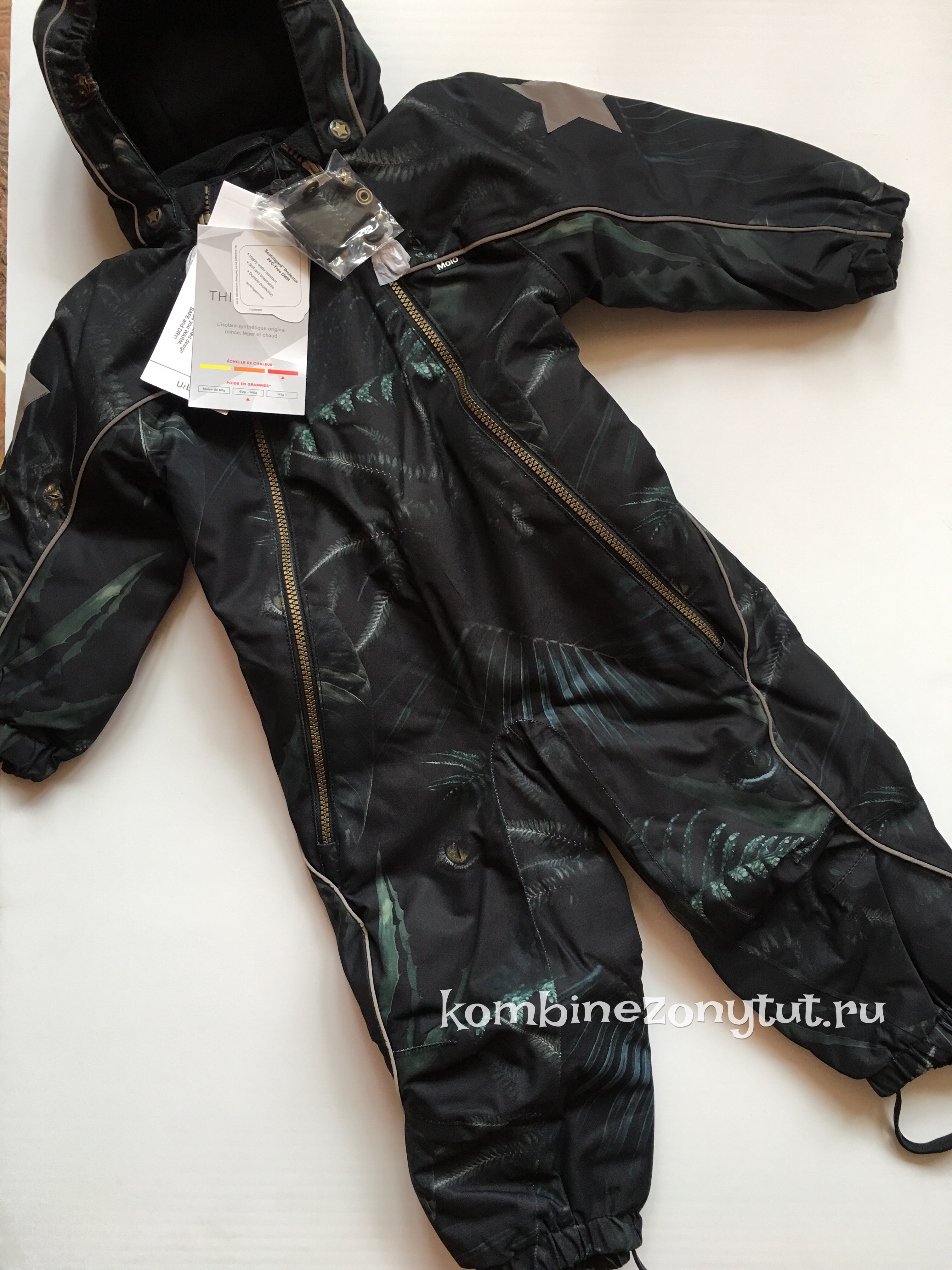 Molo комбинезон зимний купить со скидкой