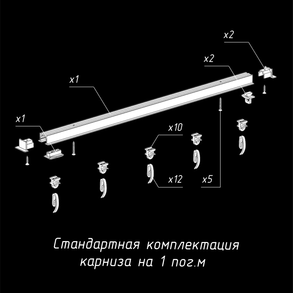 Скрытый потолочный карниз для гипсокартона Гипс соло Скрытый потолочный карниз для гипсокартона Гипс соло.jpg