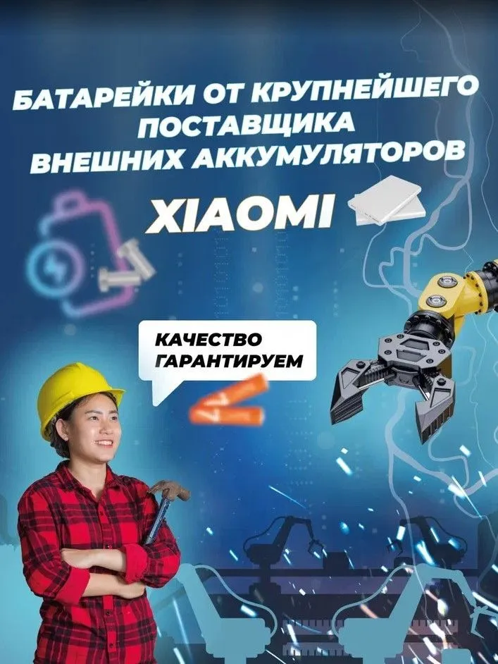 Батарейки ZMI Alkaline AA701, ААА 10 шт