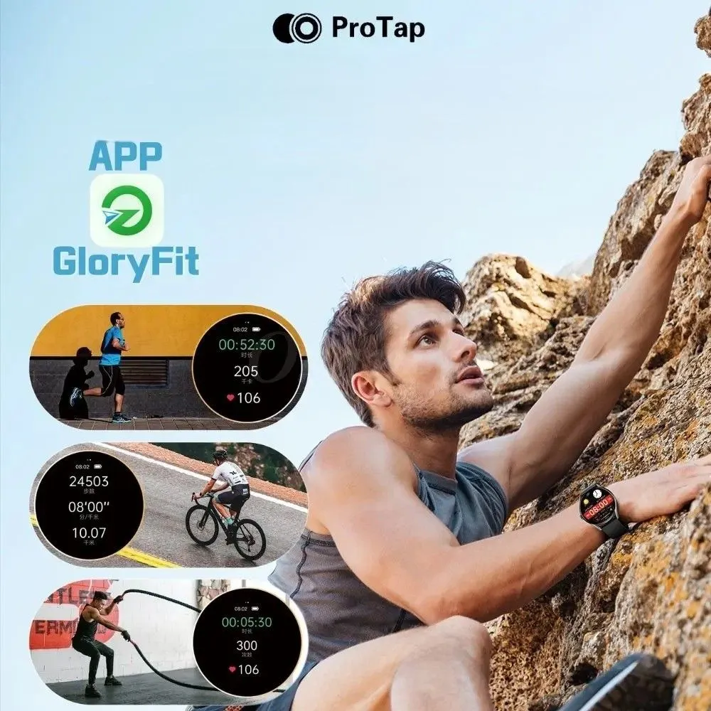 Умные часы ProTap Smart Watch W12 Pro