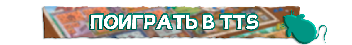 мини плашки5.png