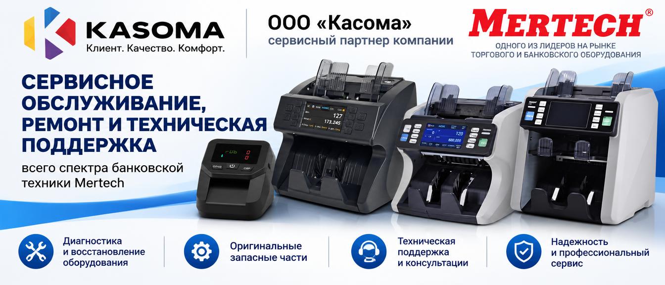 Слайдер Блок 5