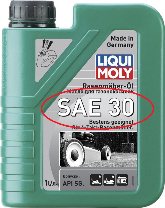 SAE 30 для сада