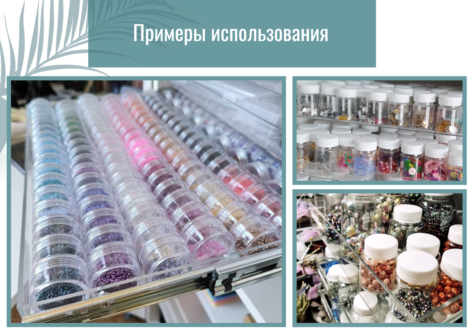085. Баночки 2.jpg