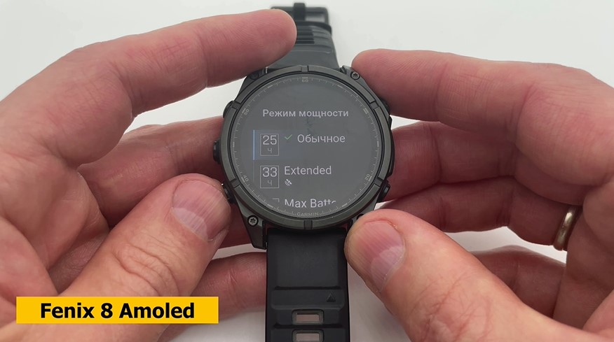 Garmin-Forerunner-965-VS-Fenix-8-Obzor-37 Garmin-Forerunner-965-VS-Fenix-8-Obzor-37.jpg