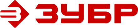 ЗУБР