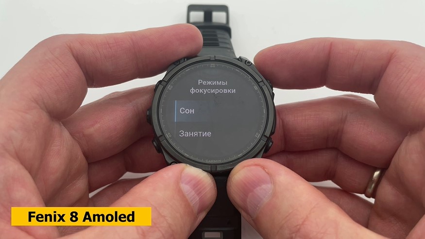 Garmin-Forerunner-965-VS-Fenix-8-Obzor-38.jpg