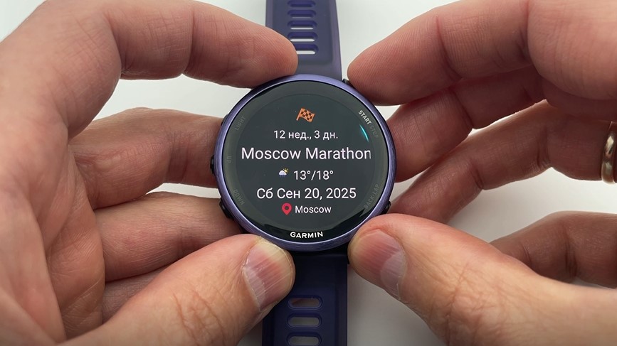 Garmin-Forerunner-570-Obzor-79.jpg