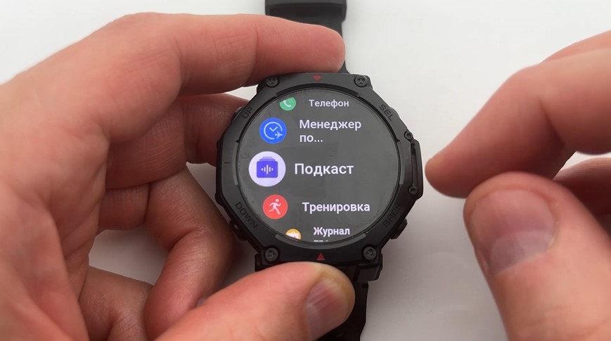 Garmin-Fenix-8-VS-Amazfit-T-Rex-3-Pro-Obzor-76 Garmin-Fenix-8-VS-Amazfit-T-Rex-3-Pro-Obzor-76.jpg