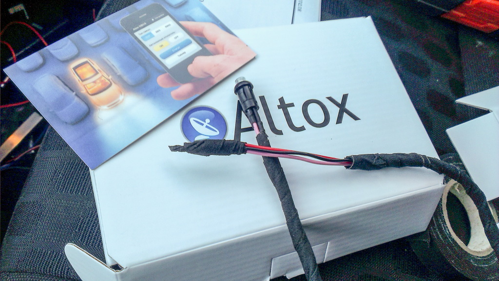 Altox-WBUS-4-GSM-Land-Rover-Freelander-18