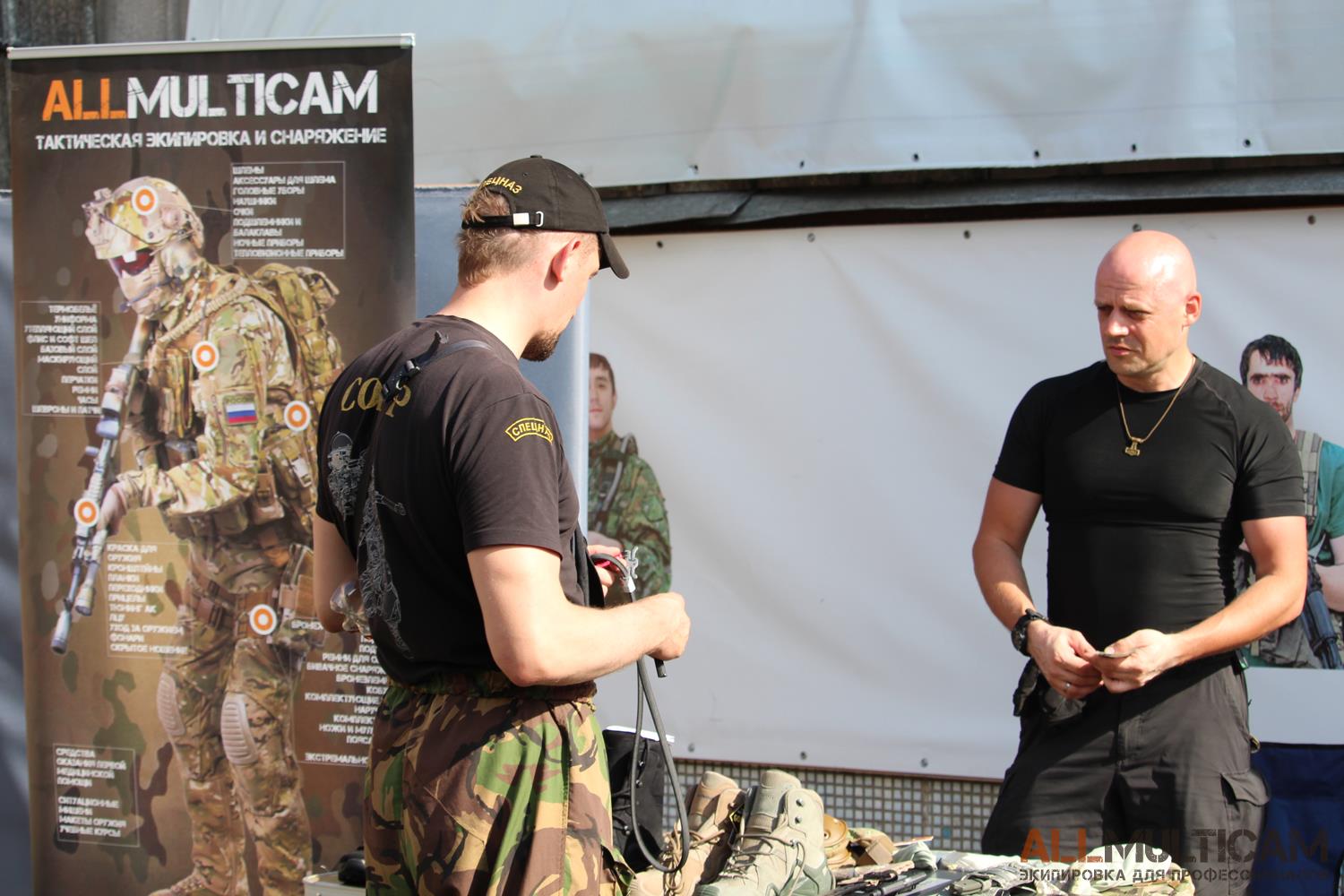Триатлон Специального Назначения 2016