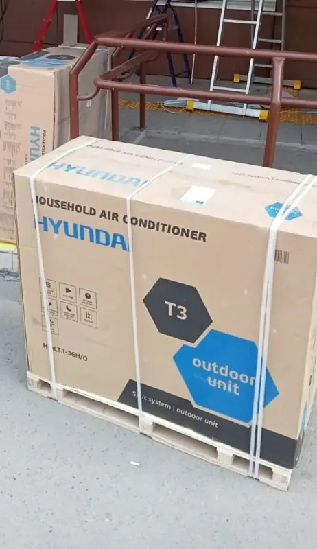 Наружный блок Hyundai на 36 тыс. BTU перед монтажом