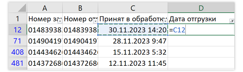 ФТС_2 копия ФТС_2 копия.jpg