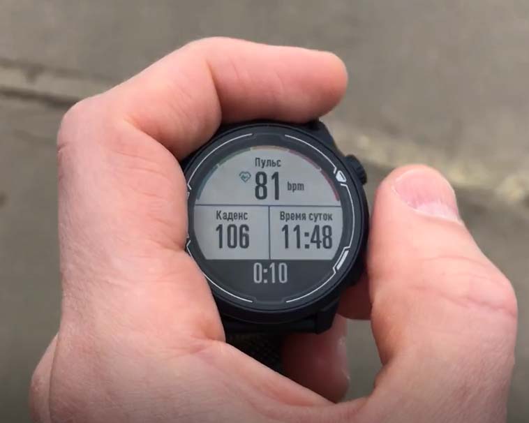 Magene H603 - подключение к часам Coros Pace 2