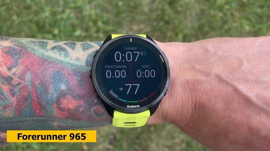 Garmin-Forerunner-965-VS-Fenix-8-Obzor-72 Garmin-Forerunner-965-VS-Fenix-8-Obzor-72.jpg
