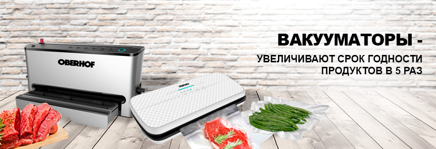 Слайдер Блок 1