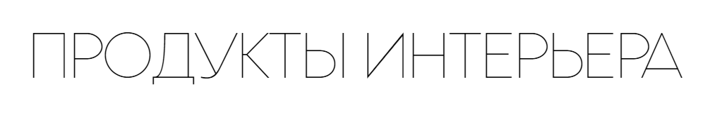 КАТАЛОГ-ПЛИТКИ.РУ | Плитка | Керамогранит | Москва