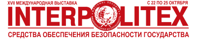 ALLMULTICAM на Международной выставке "INTERPOLITEX" 2013