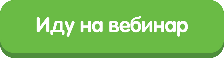 Group_105_9ee58c6a76fa12f93db761fec2f2e88c_5fdc321e865d00f86bc209aa256707e1 Group_105_9ee58c6a76fa12f93db761fec2f2e88c_5fdc321e865d00f86bc209aa256707e1.jpg