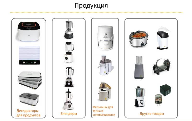 Lequip_Company_Profile_2014_All_Страница_10_cr.jpg
