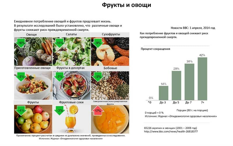 Lequip_Company_Profile_2014_All_Страница_11_cr.jpg