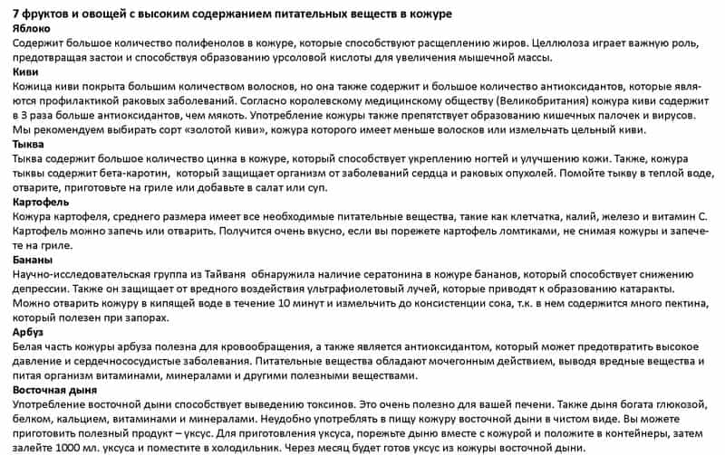 Lequip_Company_Profile_2014_All_Страница_15_cr.jpg