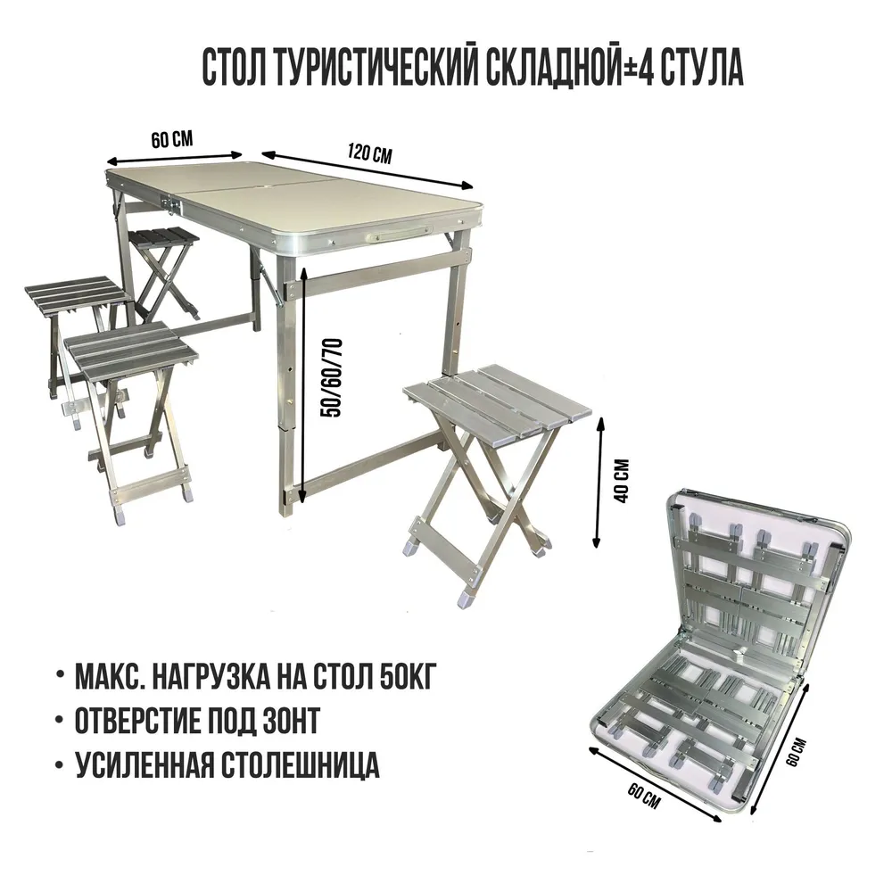 6685118563.webp
