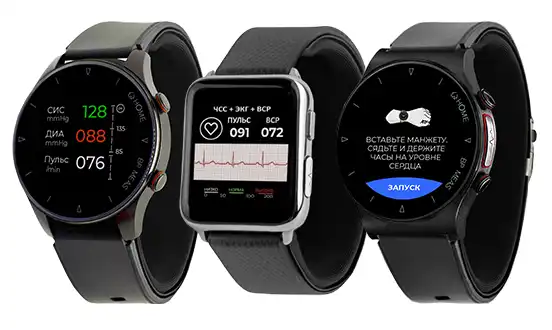 Флагманские модели от HEALTHBAND Флагманские модели от HEALTHBAND