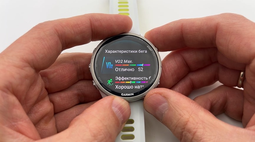 Garmin-Forerunner-970-Obzor-166.jpg