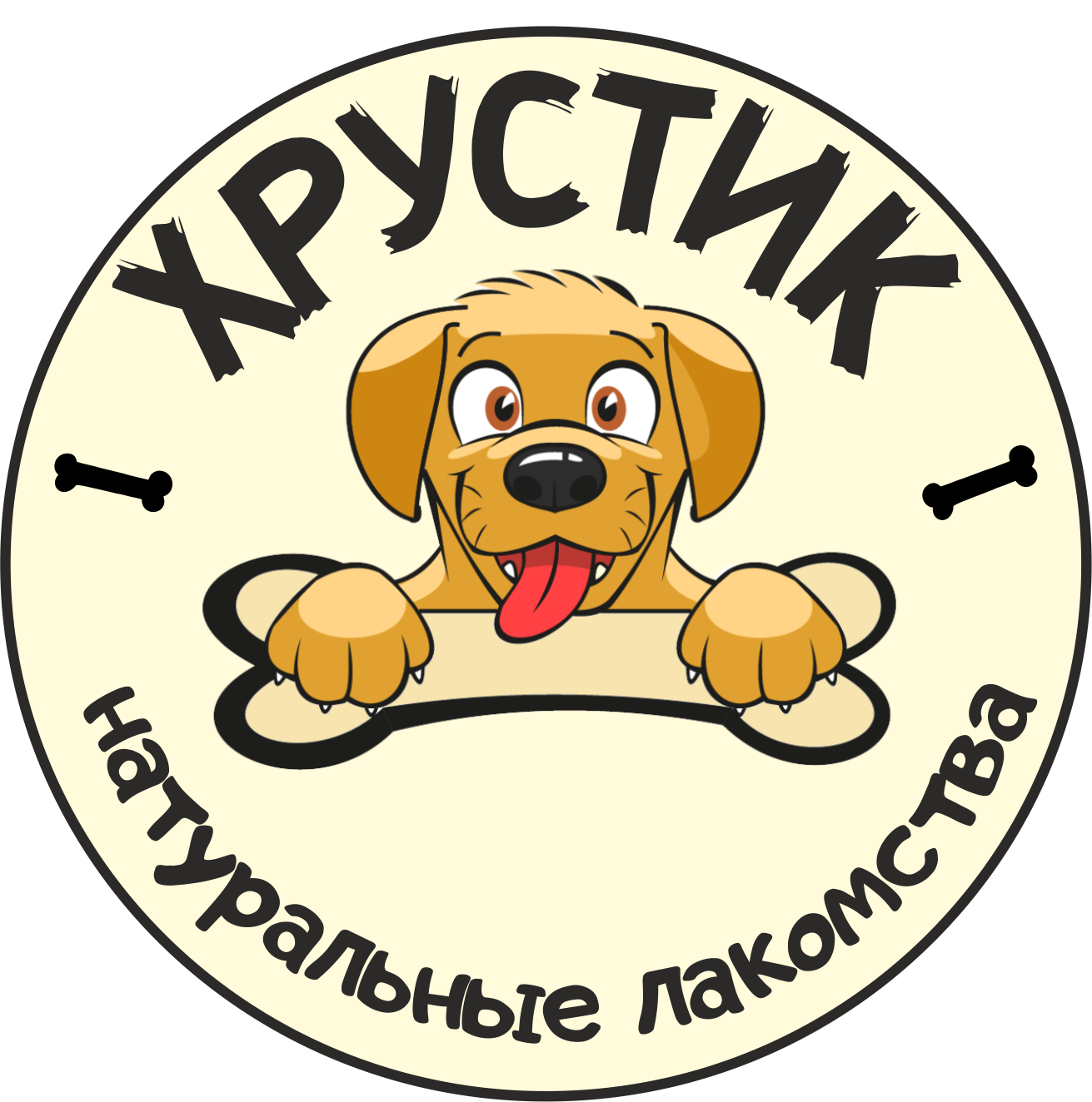 Хрустик